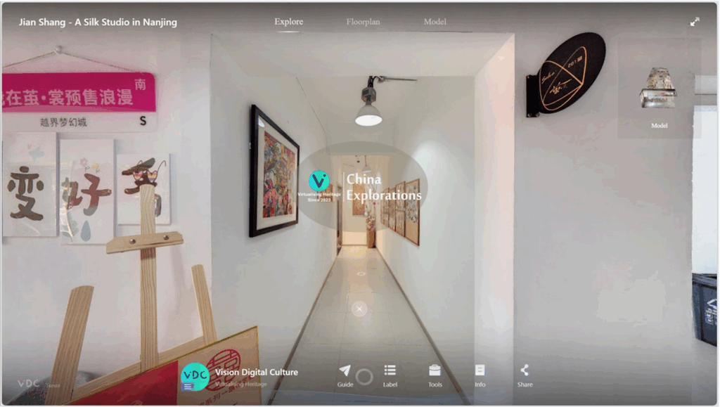 Jian Shang Silk Studio